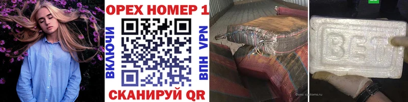 Кокаин Колумбийский  Купить закладки  Новое Девяткино 