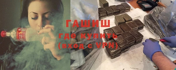 кокаин VHQ Зеленодольск