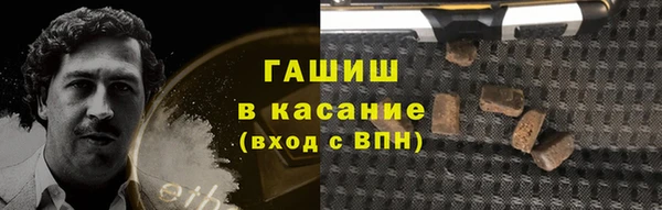 хмурый Заволжск