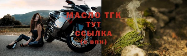 МДПВ Заволжье