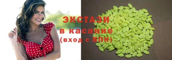 марки lsd Заводоуковск