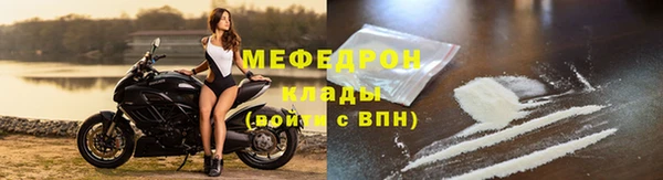 хмурый Заволжск