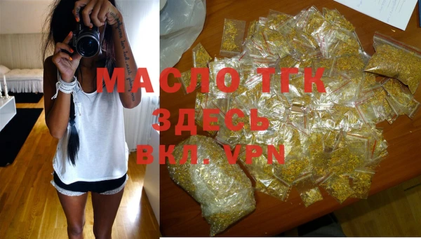 марки lsd Заводоуковск