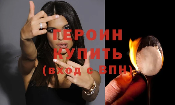 марки lsd Заводоуковск
