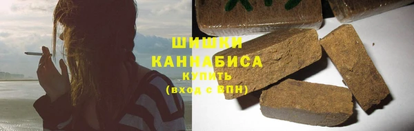 меф VHQ Зерноград