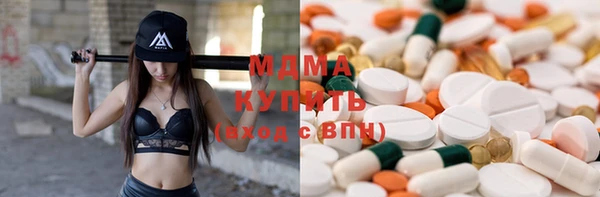 марки lsd Заводоуковск