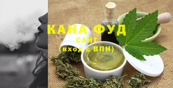 хмурый Заволжск
