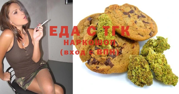 хмурый Заволжск