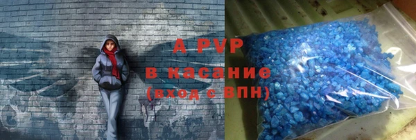 МДПВ Заволжье