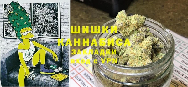 меф VHQ Зеленокумск