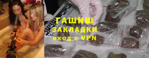 хмурый Заволжск