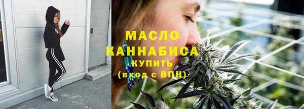 МДПВ Заволжье