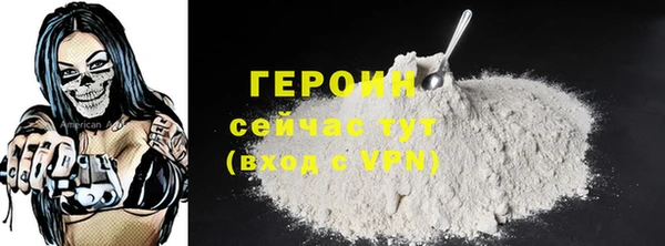 МДПВ Заволжье