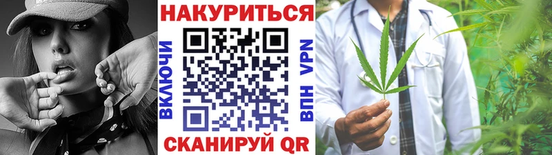 Купить закладки  Новое Девяткино  Бошки марихуана AK-47 